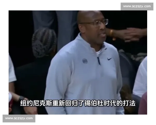 2023 最佳教练布朗试水尼克斯,纽约或迎战术革新 2023 最佳教练布朗试水尼克斯,纽约或迎战术革新