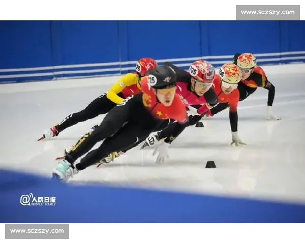 冰刃砺米兰:中国短道速滑的冬奥冲刺路 冰刃砺米兰:中国短道速滑的冬奥冲刺路