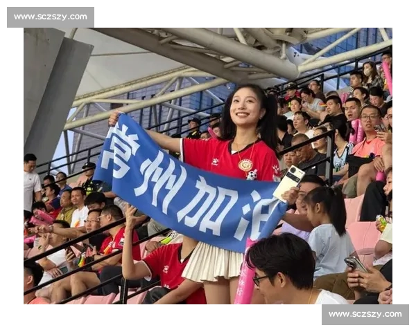 无锡球迷水蜜桃球服助阵,力克常州队喊响 “十三妹” 无锡球迷水蜜桃球服助阵,力克常州队喊响 “十三妹”