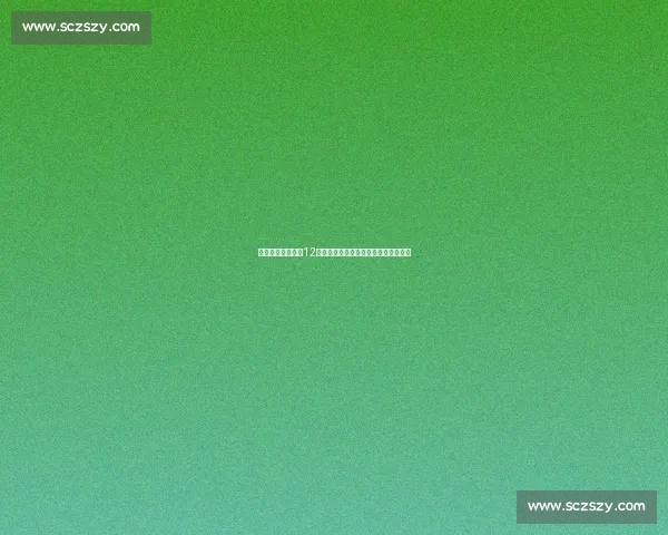 亚洲世界杯预选赛12强直播精彩对决全程解析实时看点汇总 亚洲世界杯预选赛12强直播精彩对决全程解析实时看点汇总