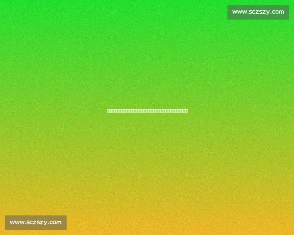 尤文图斯本菲卡欧冠焦点大战直播前瞻阵容看点全解析战术走势与胜负预测 尤文图斯本菲卡欧冠焦点大战直播前瞻阵容看点全解析战术走势与胜负预测