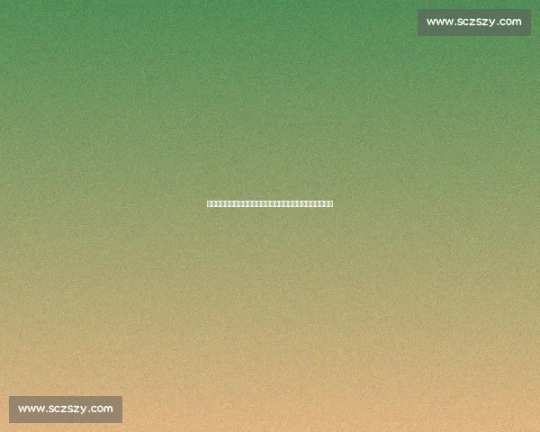 尤文图斯转会窗口积极补强锋线谈判多目标并力争重返意甲前列 尤文图斯转会窗口积极补强锋线谈判多目标并力争重返意甲前列