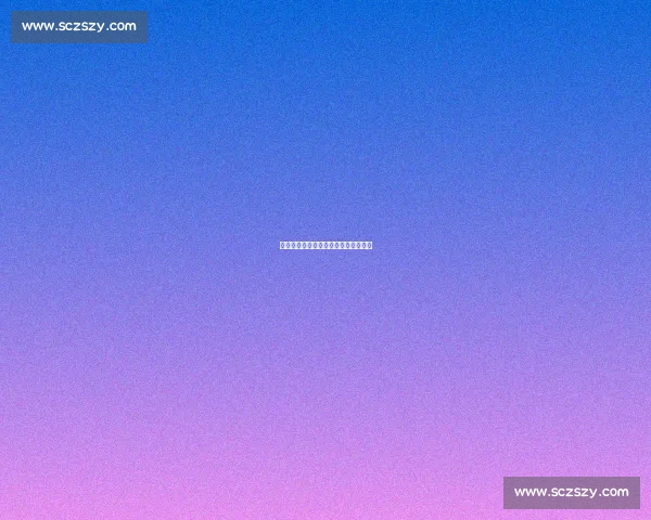 逆天吊射！她懵圈了：这球怎么进的？