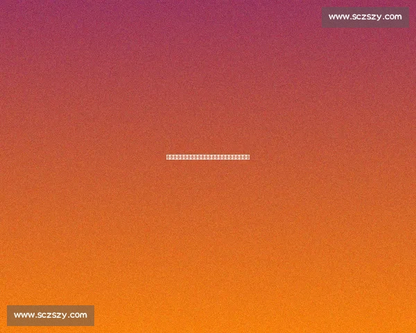 苏超启示:借鉴而非复制,探索本土化足球发展新路径 苏超启示:借鉴而非复制,探索本土化足球发展新路径