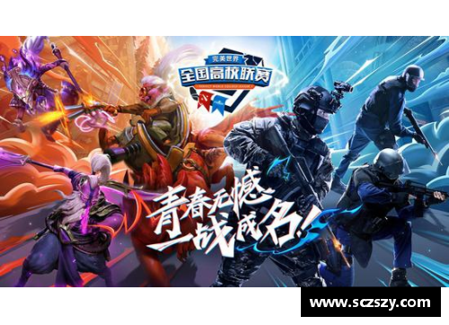 蒙古队dota2强么？(蒙古超级联赛22-0怎么进的？)